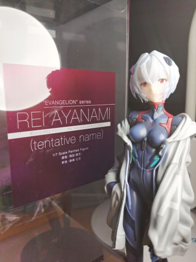 alter绫波丽の月下还原