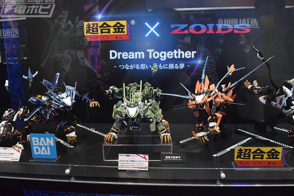 超合金 索斯机兽 RZ-041 零式长牙狮专用装甲包