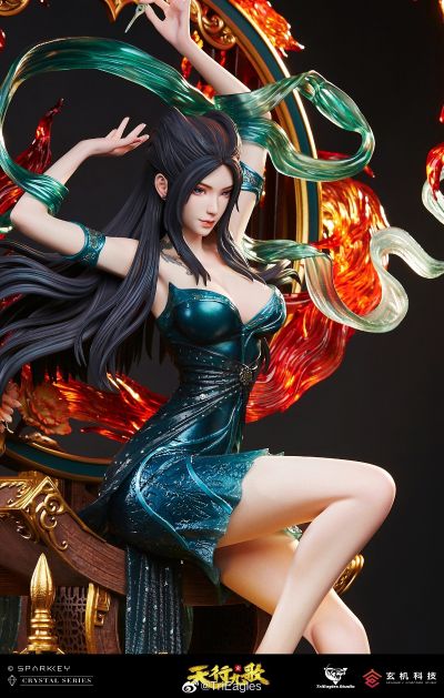 天行九歌 焰灵姬