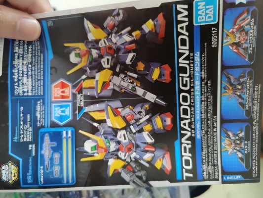 SDCS SD高达 G世纪 旋风高达