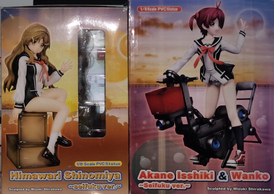 四宫向日葵～制服ver.～