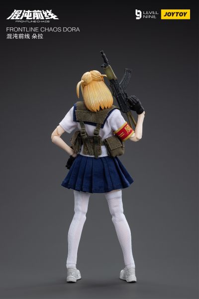 LEVEL9 混沌前线 朵拉