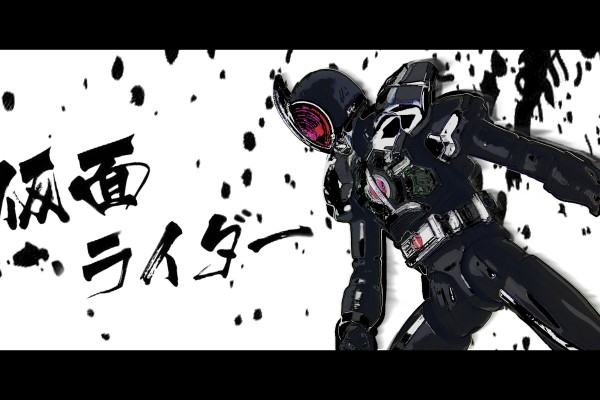 装动编年史 假面骑士甲斗王2