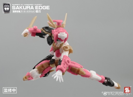 No.57 傀甲小队 樱刃