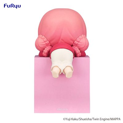 地狱乐趴趴 亚左吊兵卫 桐马 梅