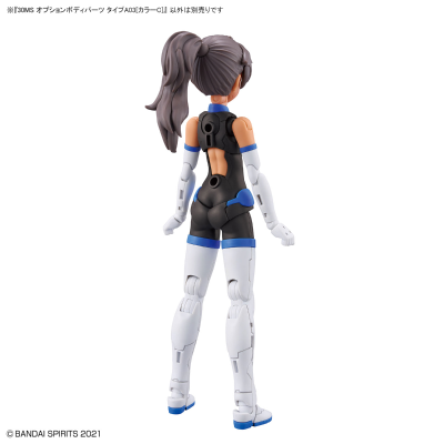 30MS  可选身体配件 A03型（配色C）