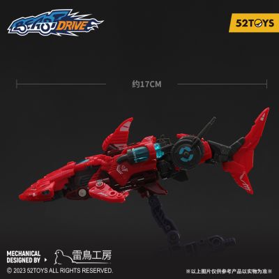 无限兽驱系列 BD-04 清道夫