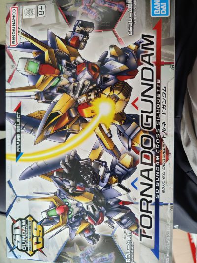 SDCS SD高达 G世纪 旋风高达