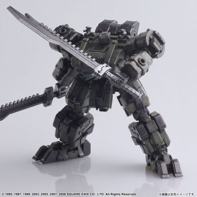 Structure Arts 前线任务系列 1/72比例模型套件系列1 Numsekar 浅灰色 4件套