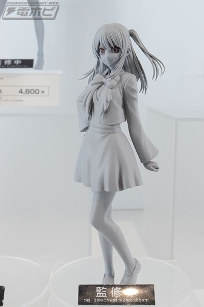 POP UP PARADE 我推的孩子 动画版 露比