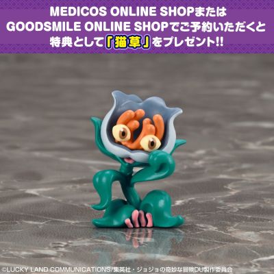 粘土人#2163 JOJO的奇妙冒险 第四部 不灭钻石 吉良吉影