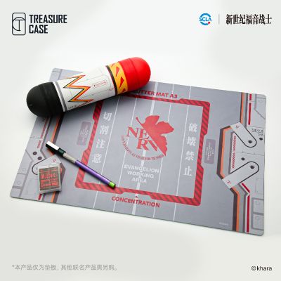 模型工具补完计划 新世纪福音战士 A3模型切割垫板