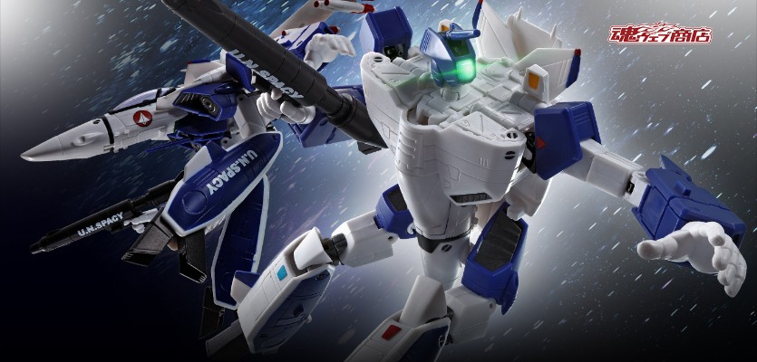 HI-METAL R 超时空要塞 VF-1A 女武神（马克西米利安·吉纳斯专用）