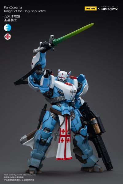 INFINITY 泛大洋联盟 圣墓骑士