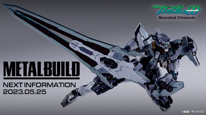 METAL BUILD   原型斩击装备