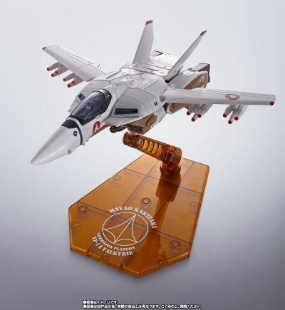 HI-METAL R 超时空要塞 VF-1A 女武神（柿崎速雄专用）