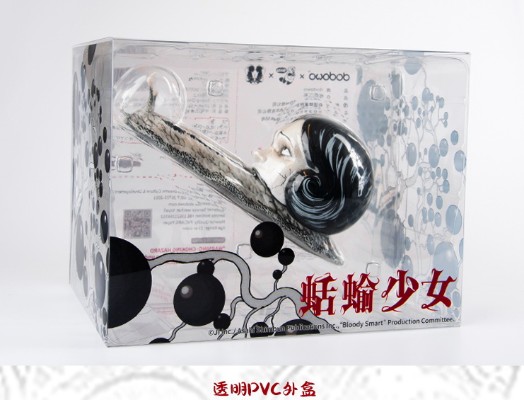 聪明镇 蛞蝓少女