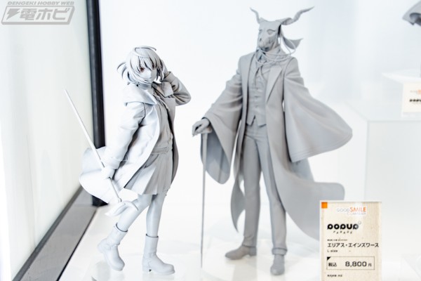 POP UP PARADE 魔法使的新娘 第二季 艾利亚斯·恩滋华斯 L尺寸