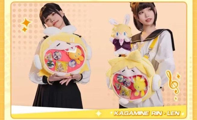 镜音铃连 可爱体UWA系列 软乎乎笑容 4背型收纳包