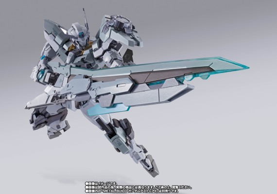 METAL BUILD   原型斩击装备