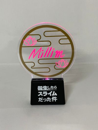 关于我转生变成史莱姆这档事 米莉姆·纳瓦  贪狼