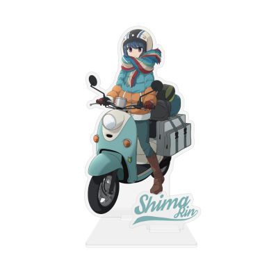 摇曳露营△  志摩凛 亚克力立牌