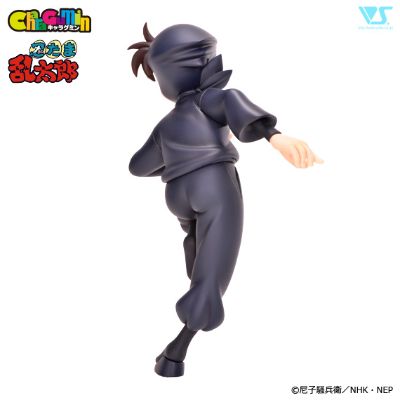 CharaGumin 忍者乱太郎 摄津之雾丸 与 土井半助