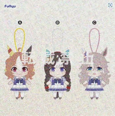 赛马娘 标准毛绒玩偶17