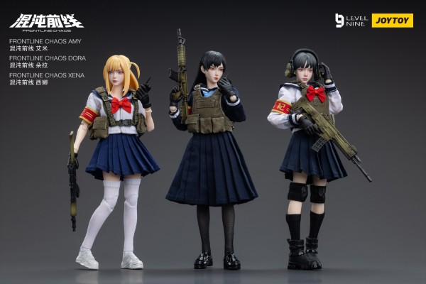 LEVEL9 混沌前线 艾米