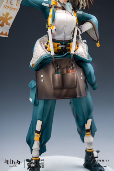 明日方舟 麦哲伦