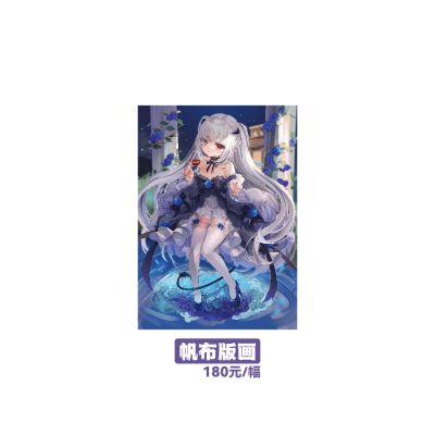 白毛萝莉魅魔 克萝伊酱 帆布画