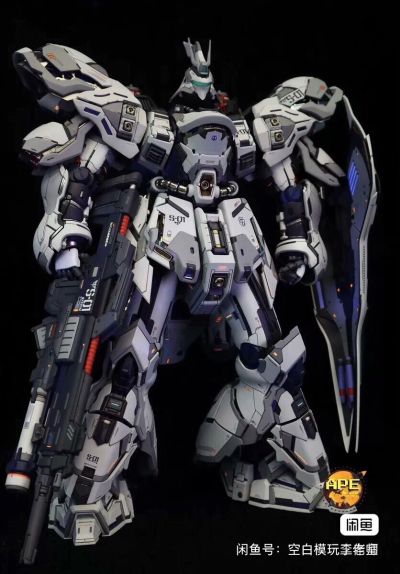 FORMANIA EX 沙扎比