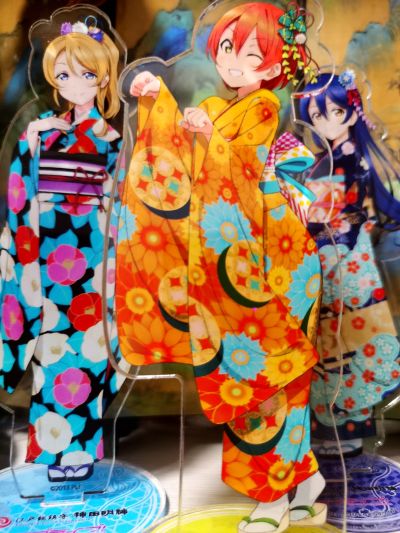 爱与演唱会  亚克力立牌