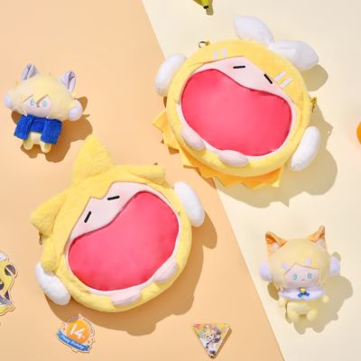 镜音铃连 可爱体UWA系列 软乎乎笑容毛绒小包