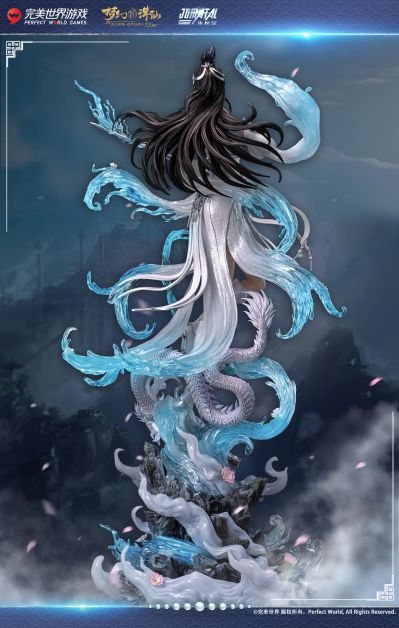 梦幻新诛仙 陆雪琪