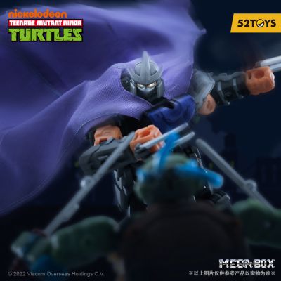 万能匣系列  忍者神龟 MB-23 施莱德