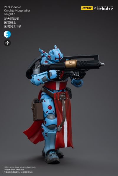 INFINITY 泛大洋联盟 医院骑士团