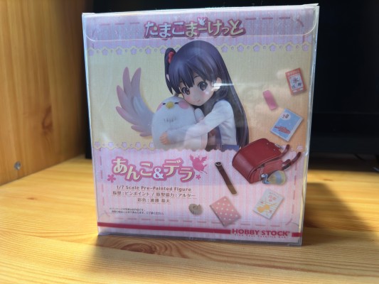 玉子市场 馅子＆德拉