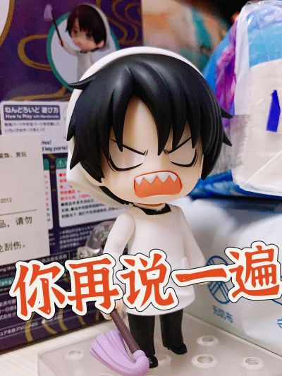 粘土人#1961   四月一日灵异事件簿 四月一日君寻