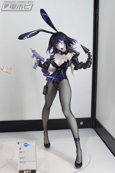 B-style 邪桑滞