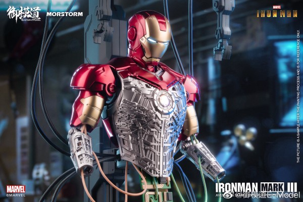 钢铁侠 钢铁侠 3号装甲