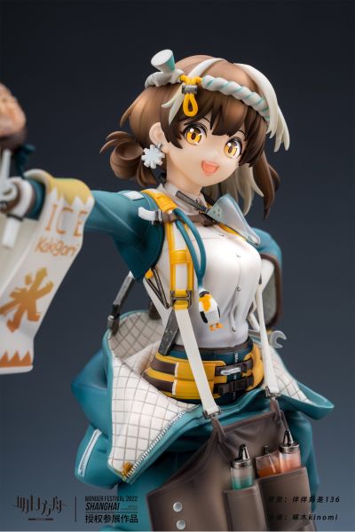 明日方舟 麦哲伦