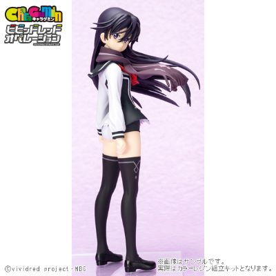 CharaGumin 绯色战姬 黑骑蕾