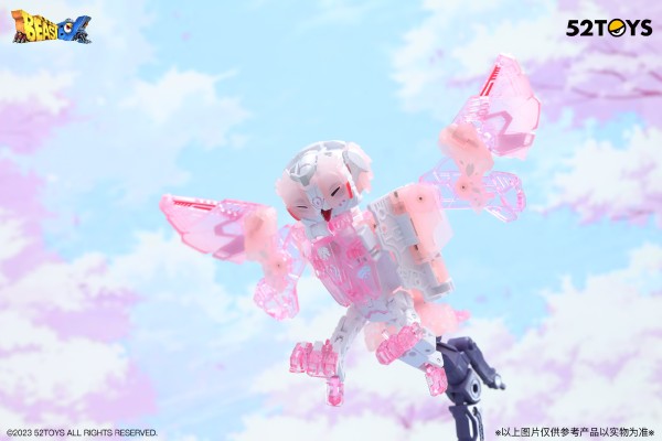 猛兽匣系列 BB-41 RH狂想曲