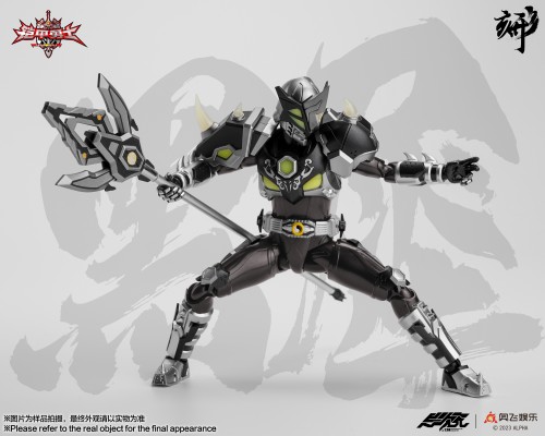 铠甲勇士形刻系列第十二作   黑犀侠