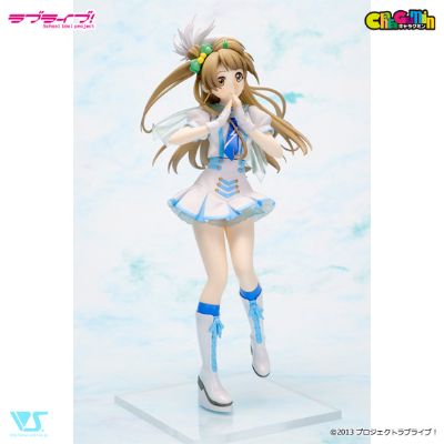 CharaGumin 爱与演唱会 南小鸟