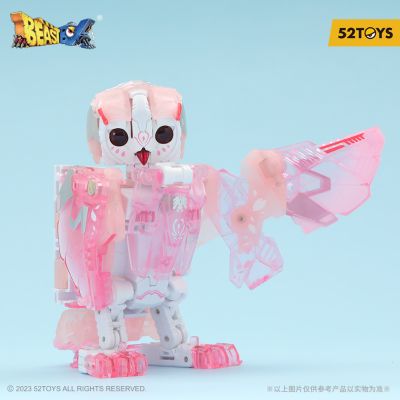 猛兽匣系列 BB-41 RH狂想曲