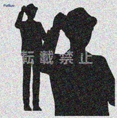 Trio-Try-iT 间谍过家家 劳埃德·福杰