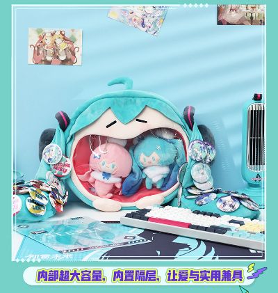 可爱体UWA系列 初音未来 软乎乎笑容收纳痛包