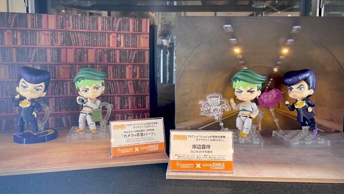 粘土人#1256 JOJO的奇妙冒险 不灭钻石 岸边露伴